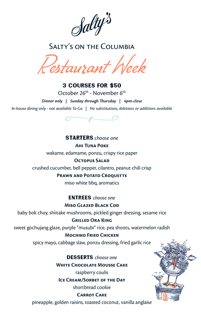 Portland Restaurant Week Menu